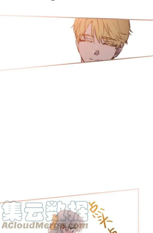 第56话 第69页
