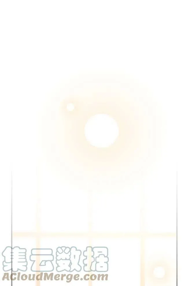 第56话 第73页