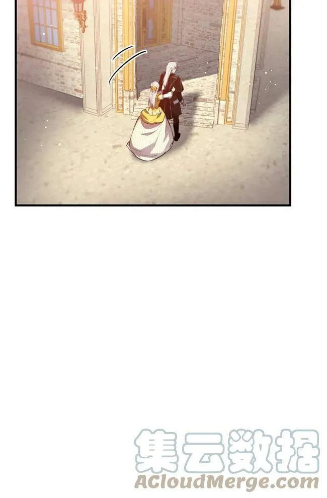第56话 第89页