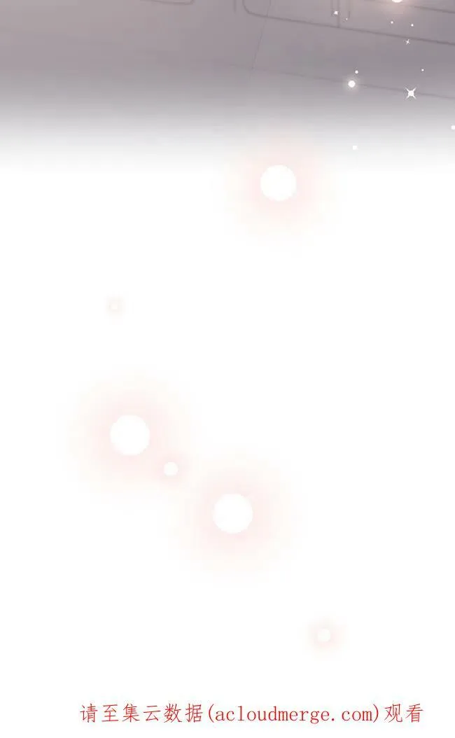 第56话 第100页