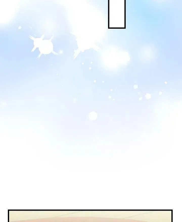 第54话 第3页