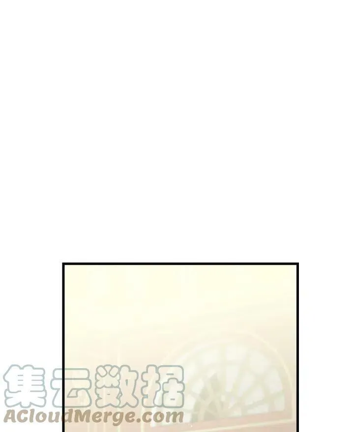第54话 第5页
