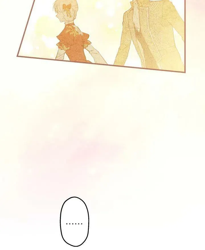 第54话 第32页
