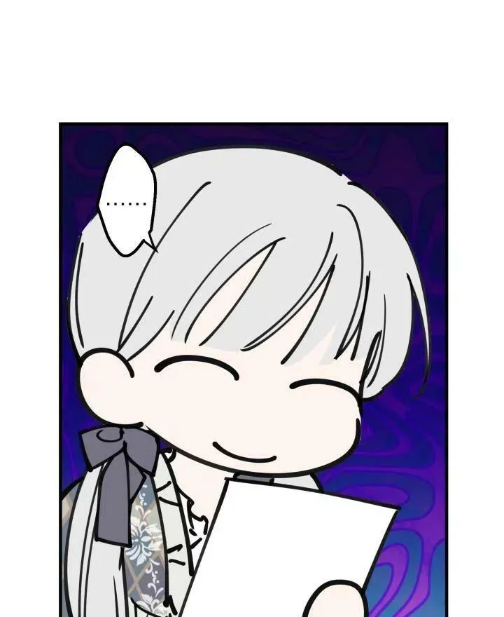 第54话 第42页