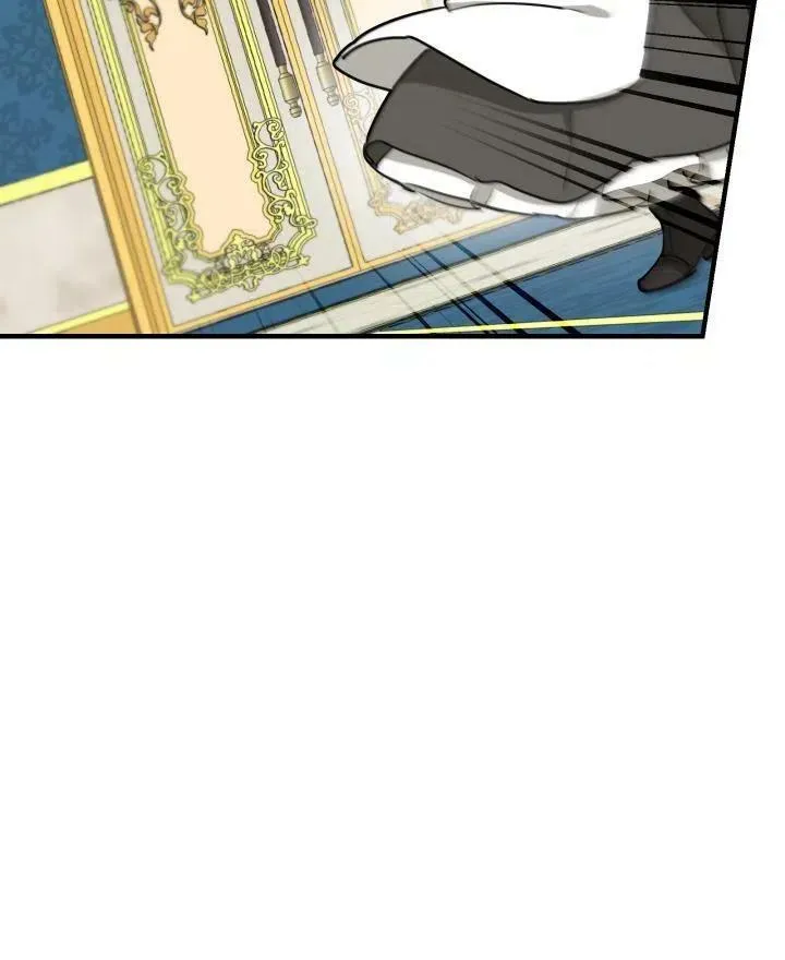 第54话 第47页