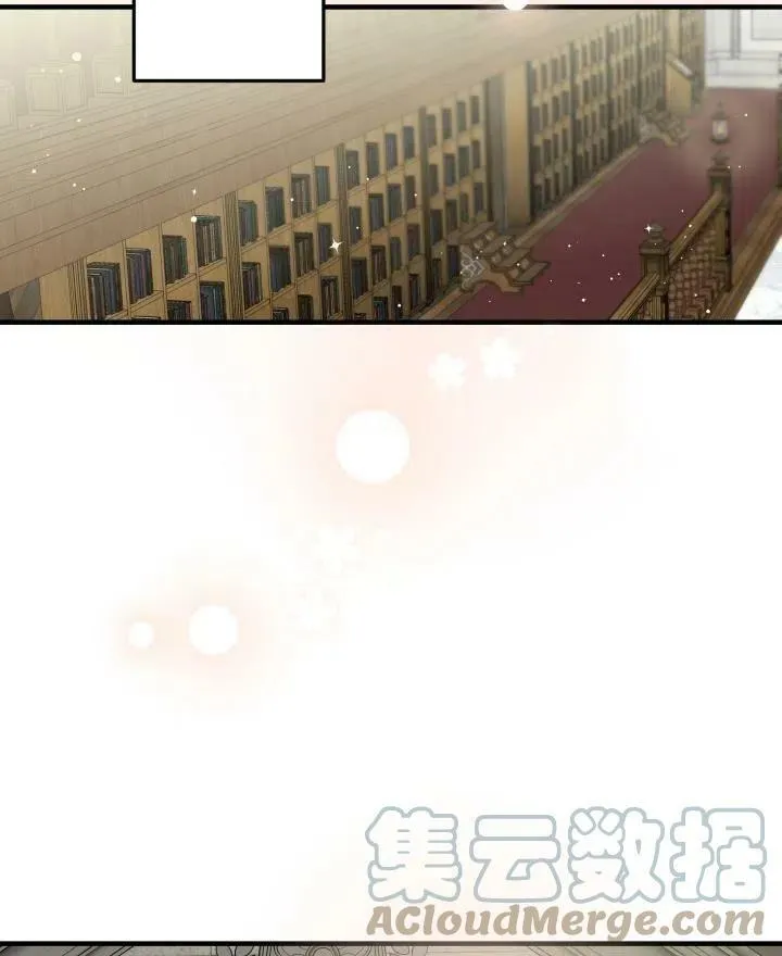 第54话 第73页