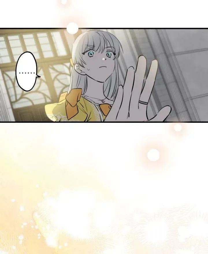 第54话 第79页