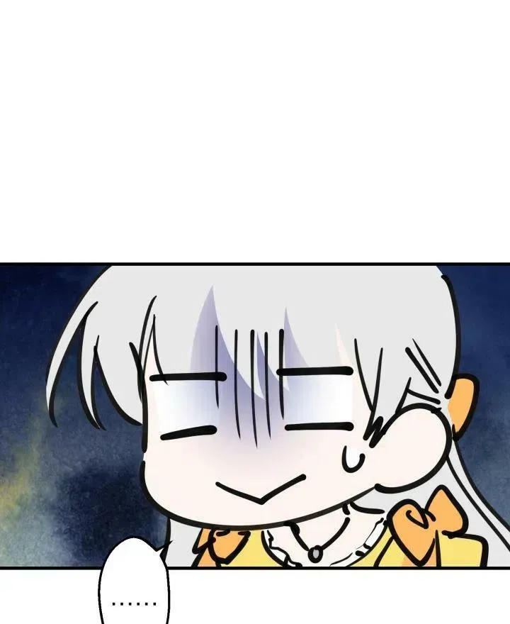第54话 第90页