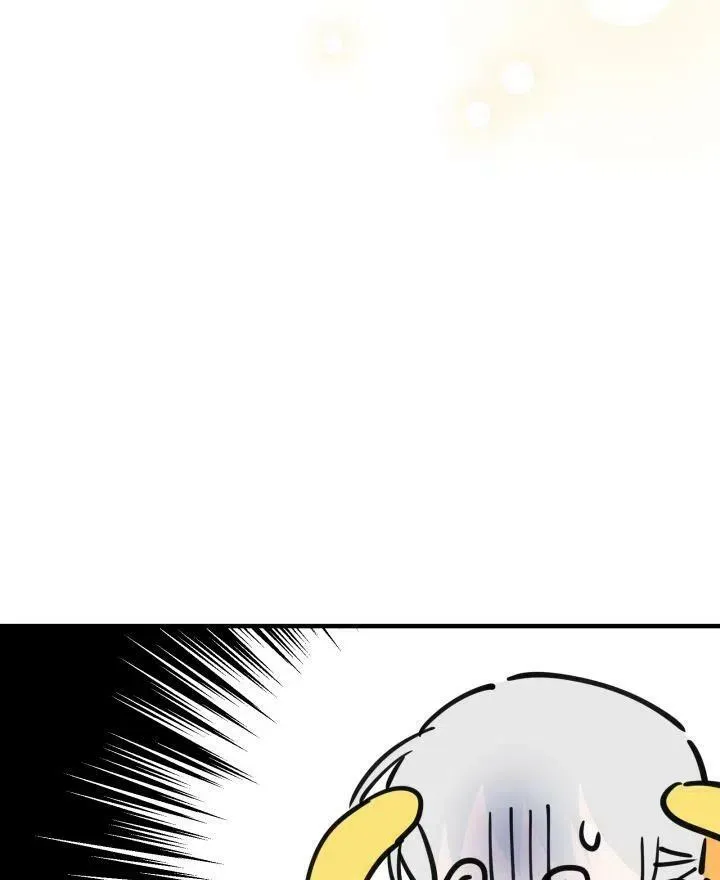 第54话 第99页