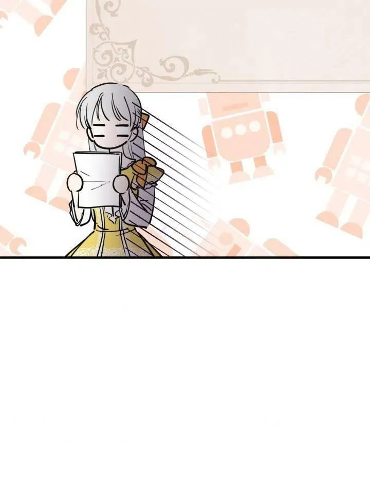 第55话 第7页