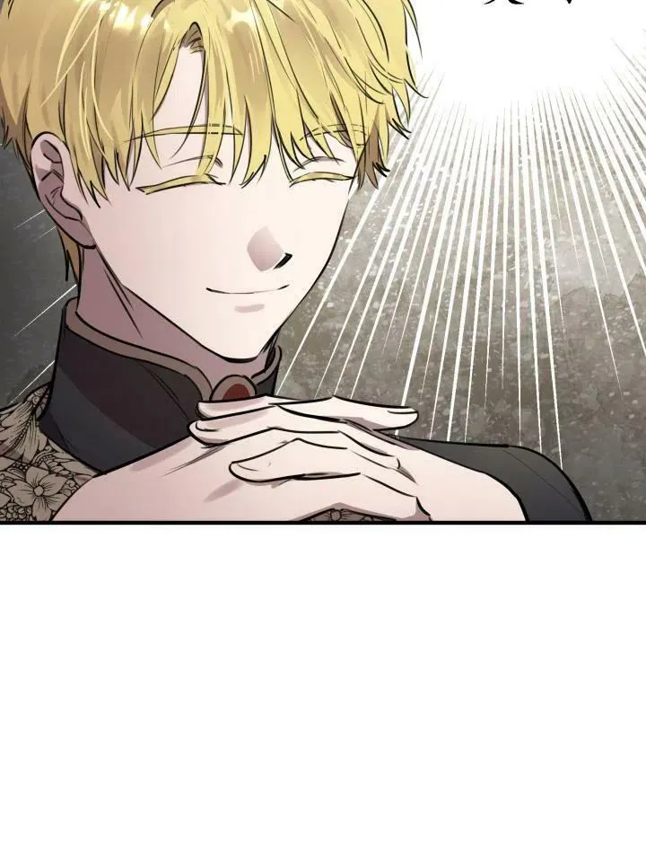 第55话 第10页