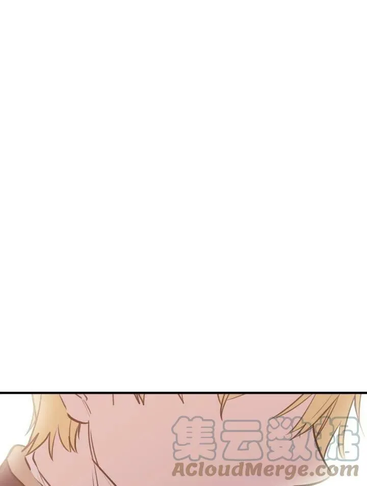 第55话 第29页