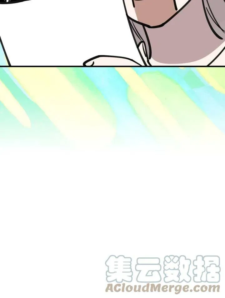 第55话 第37页