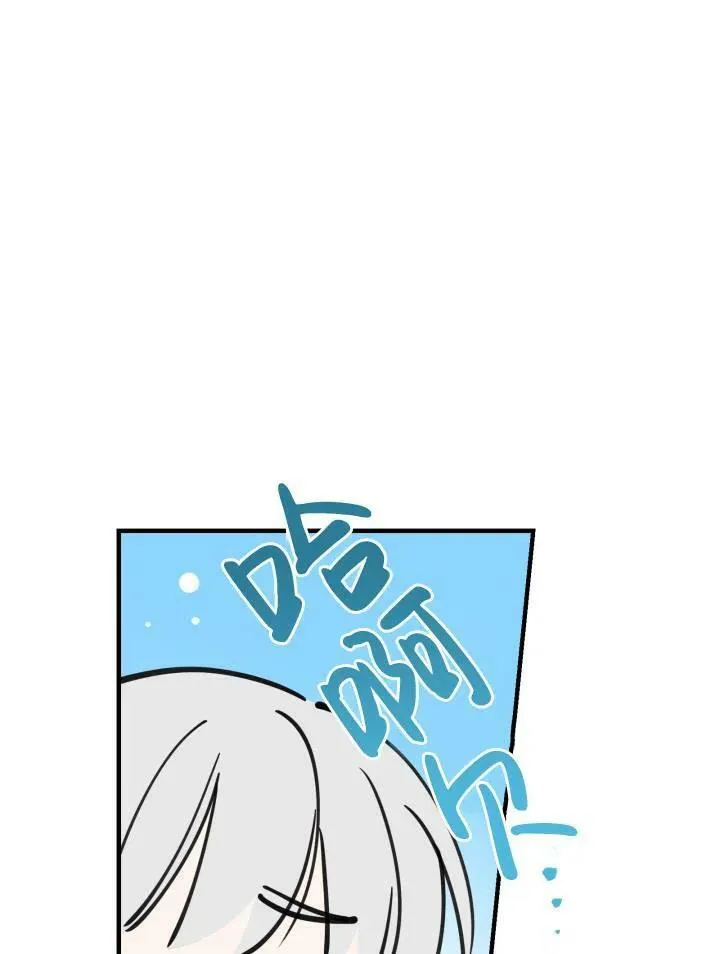 第55话 第63页