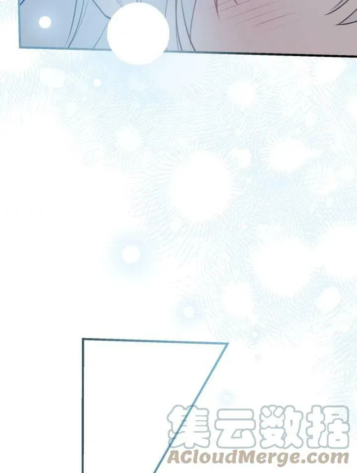 第55话 第77页