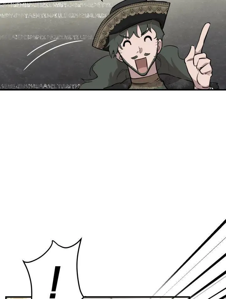 第55话 第80页