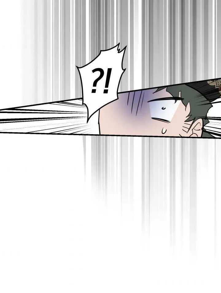 第55话 第88页