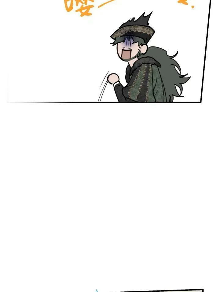 第55话 第96页