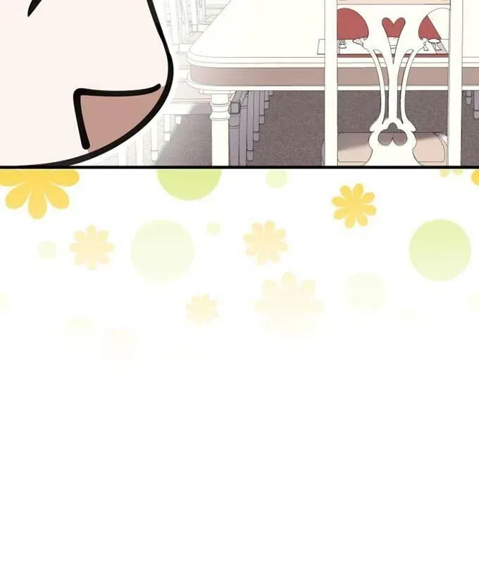第58话 第14页