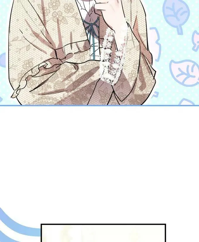 第58话 第43页