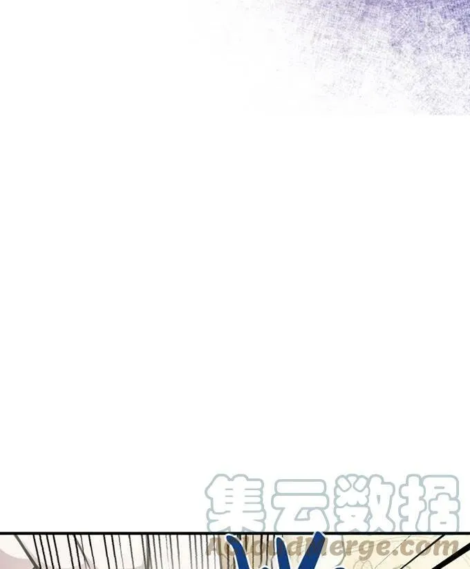 第58话 第57页