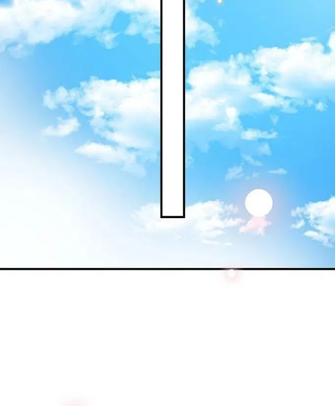 第58话 第71页
