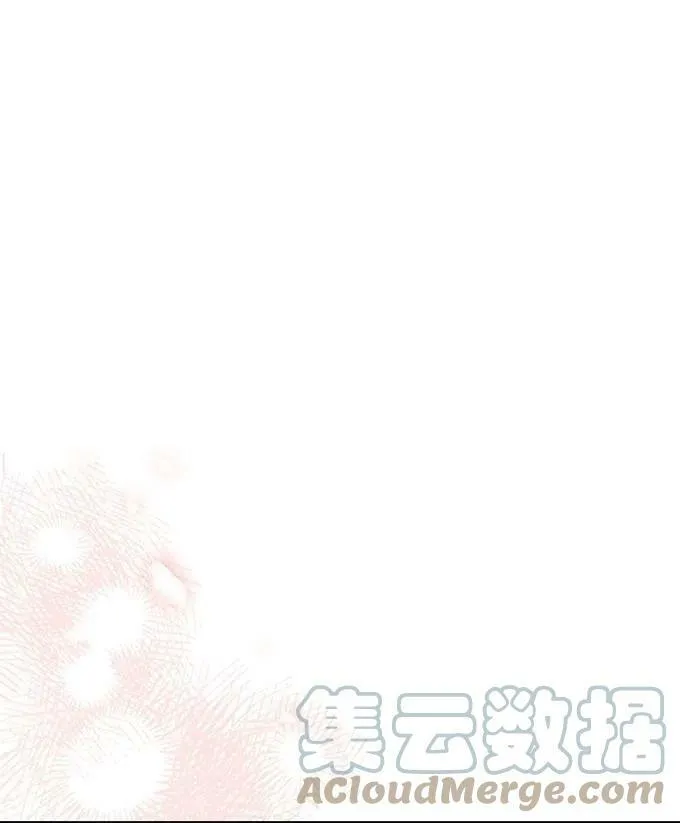第58话 第85页