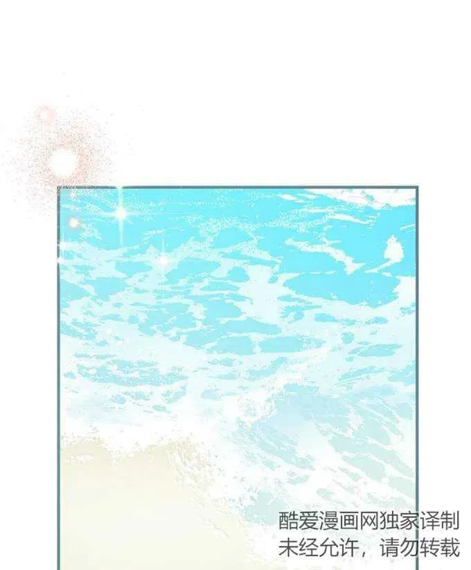 第58话 第94页