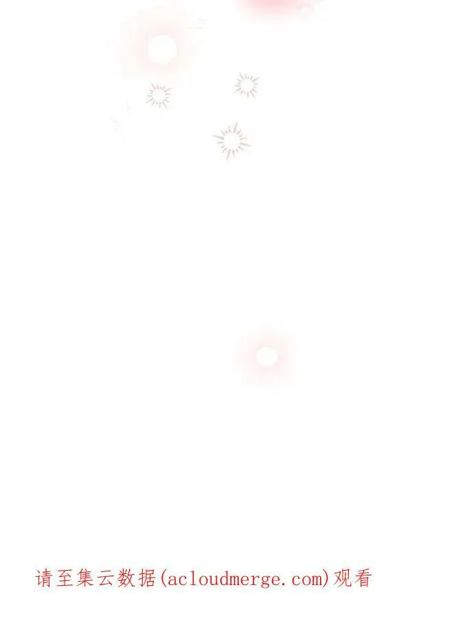 第58话 第100页