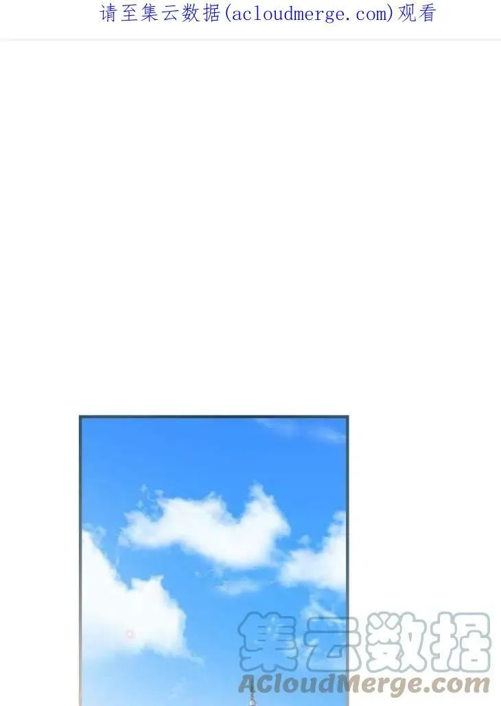 第58话 第101页