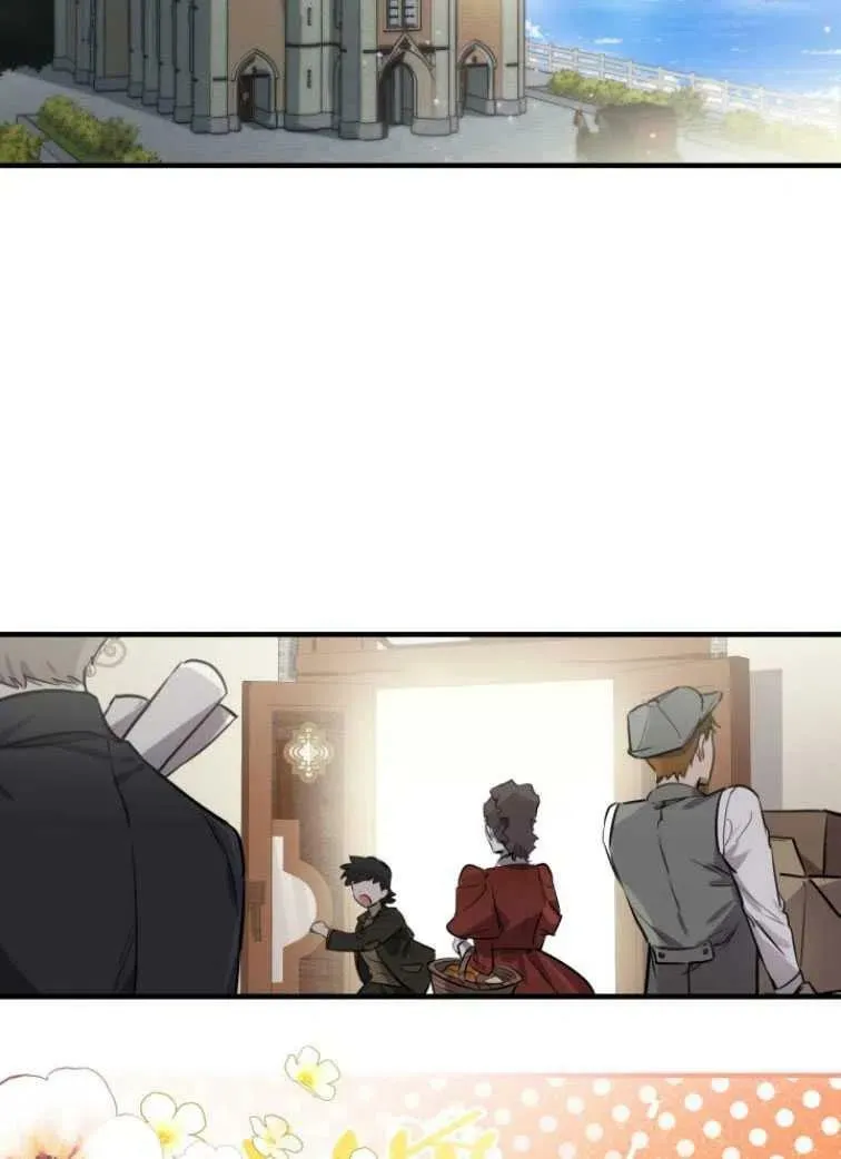第61话 第2页