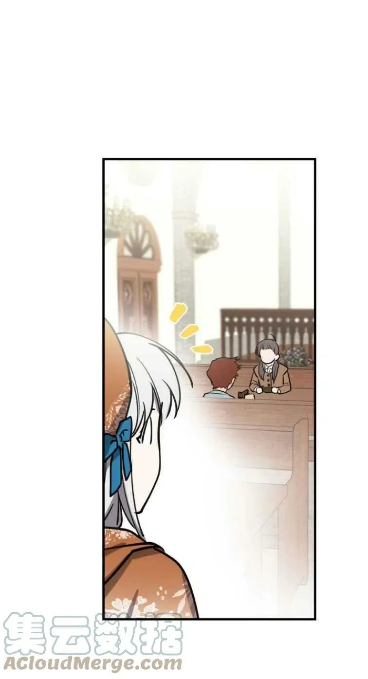 第61话 第34页