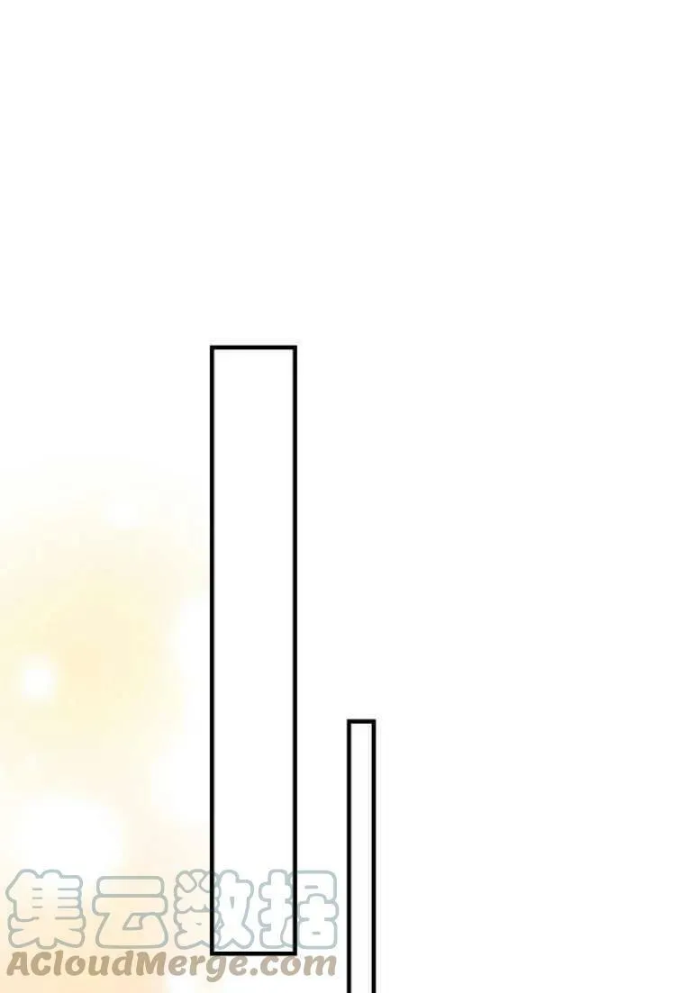 第61话 第61页