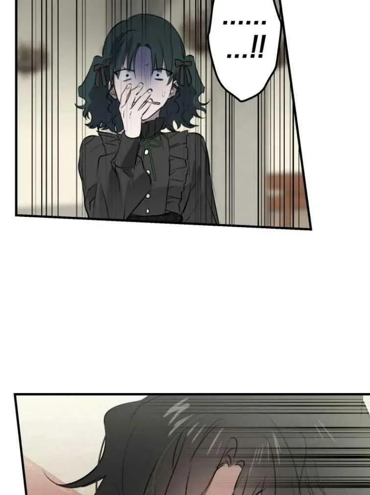 第61话 第86页