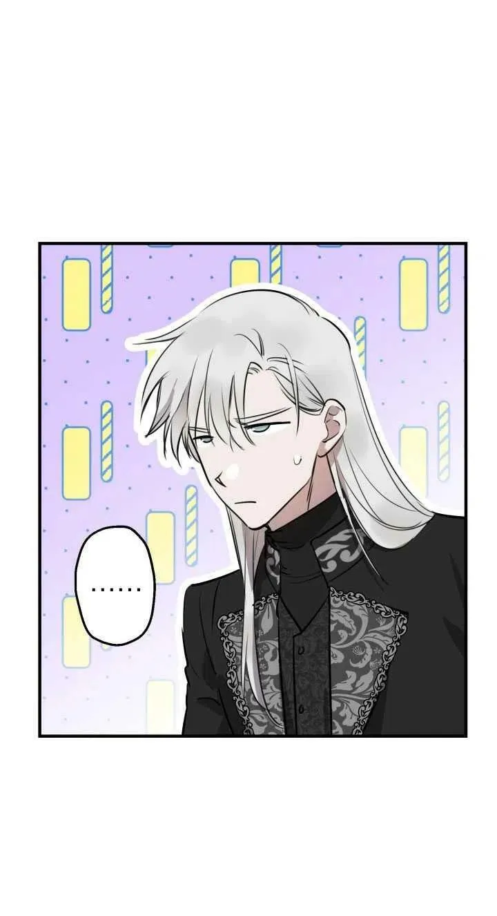 第60话 第44页