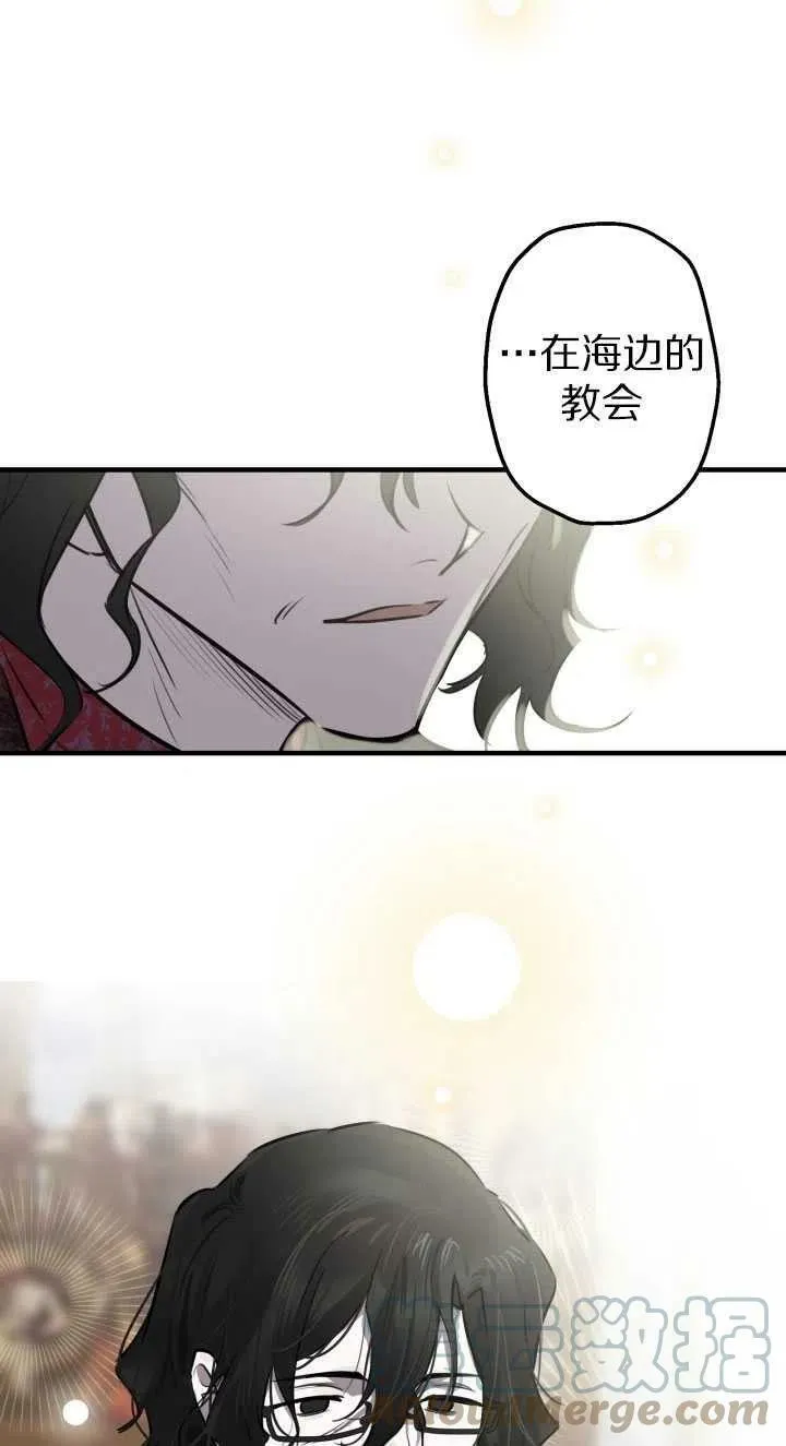 第60话 第49页