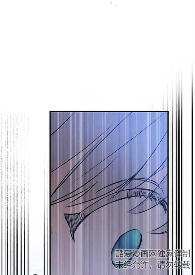 第62话 第36页