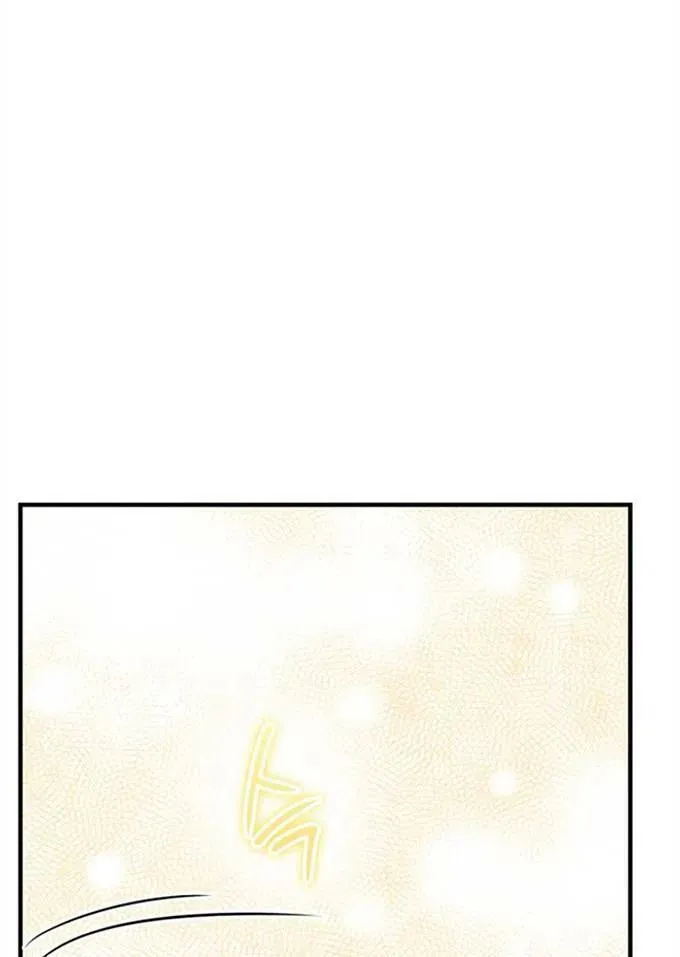 第62话 第47页