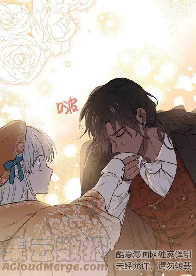 第62话 第49页