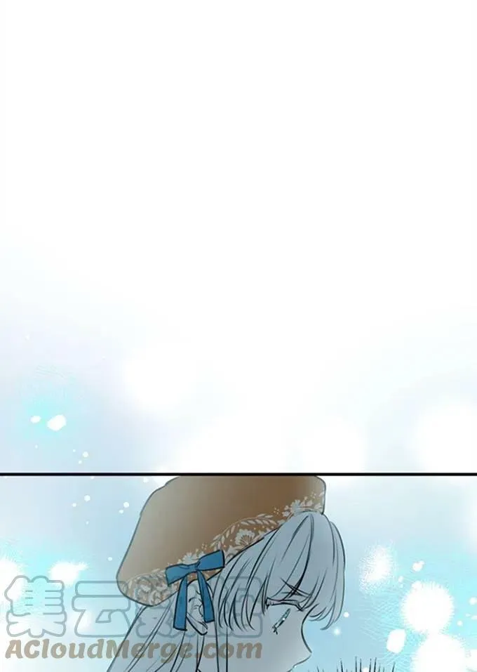 第62话 第57页