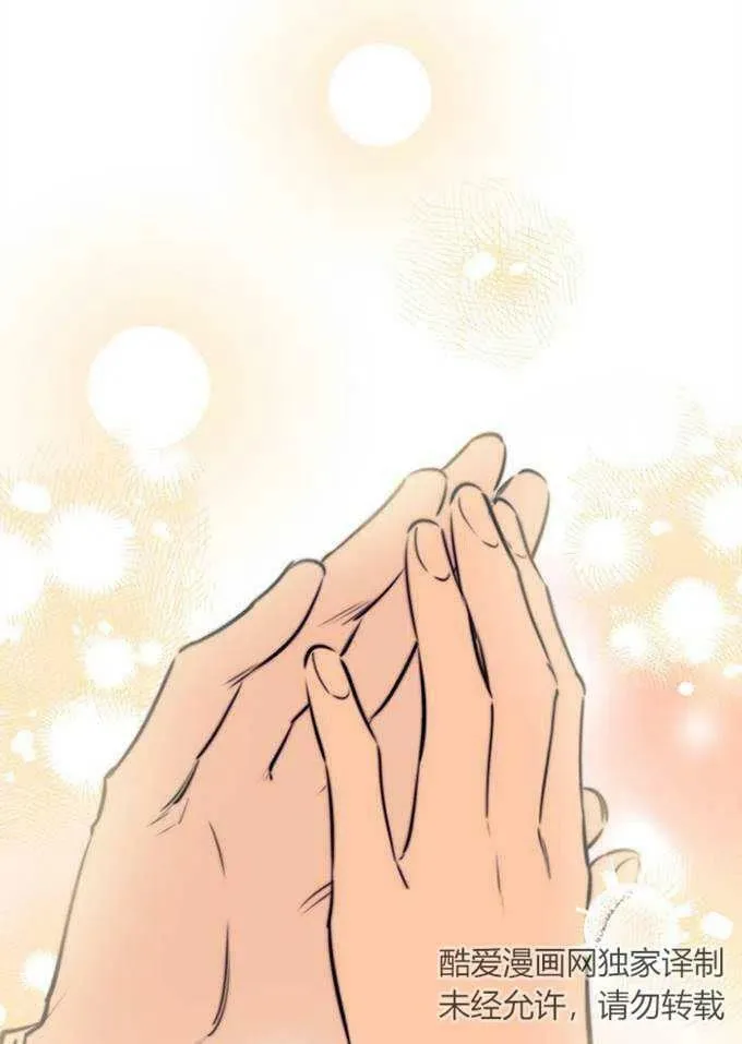 第62话 第92页