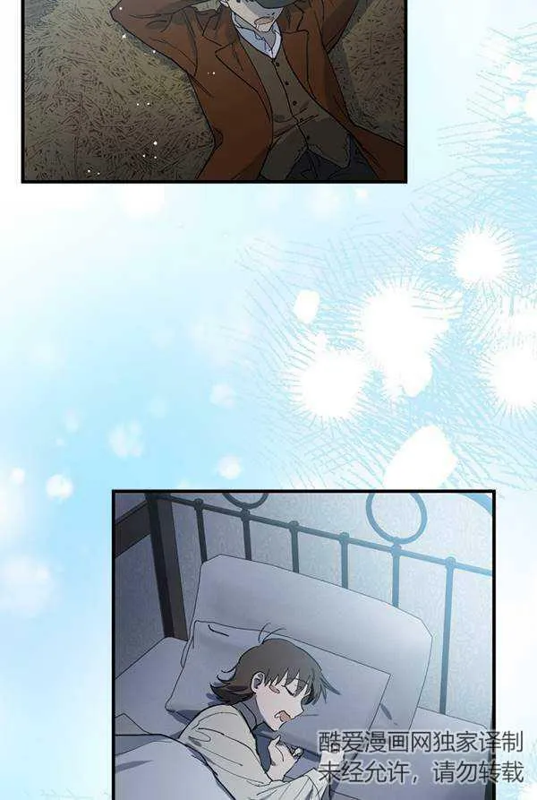第63话 第19页