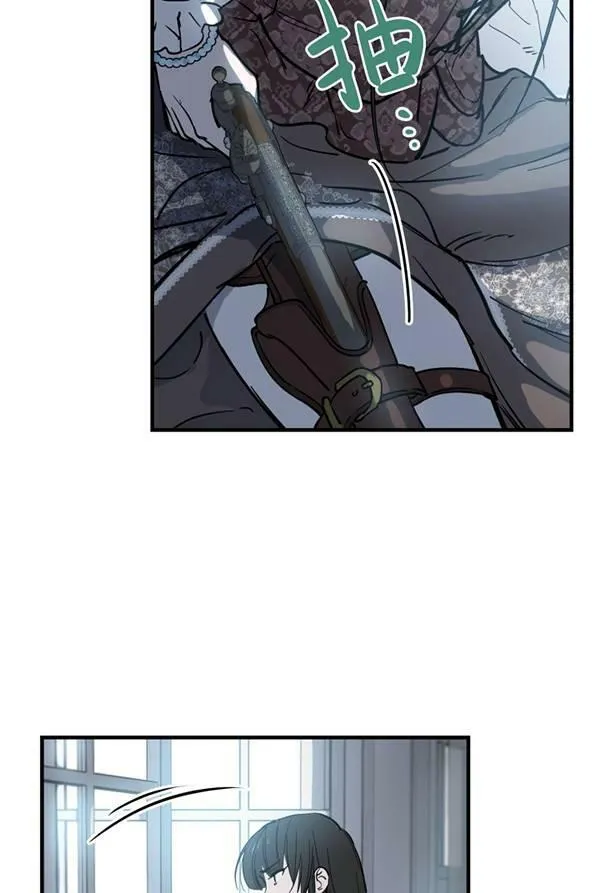 第63话 第35页