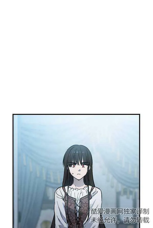 第63话 第38页