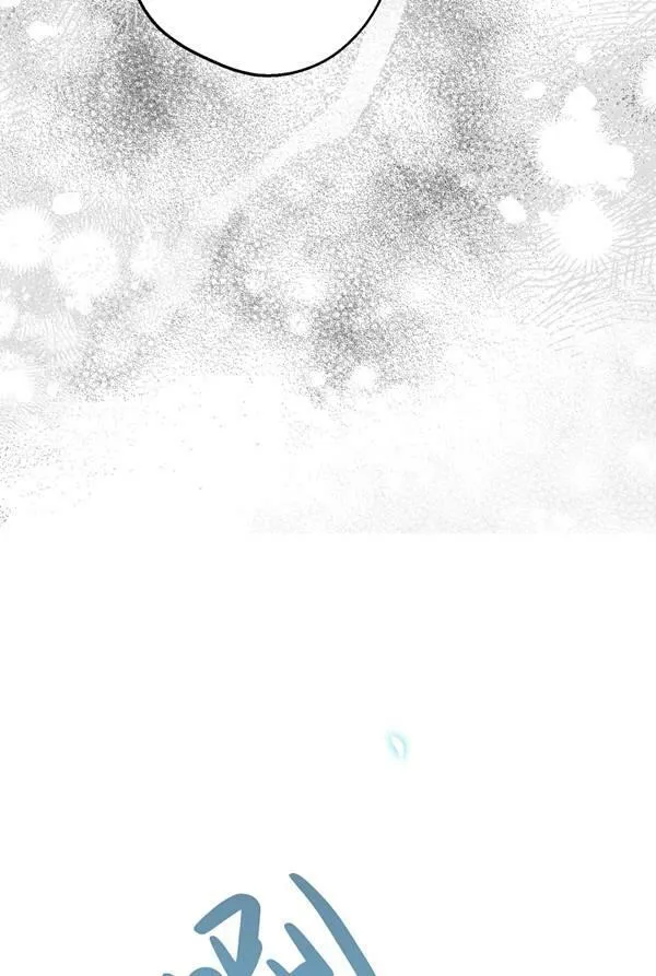 第63话 第40页