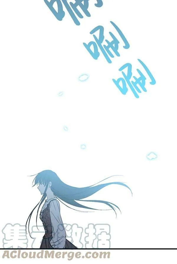 第63话 第41页