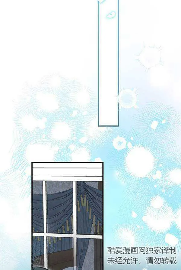 第63话 第43页