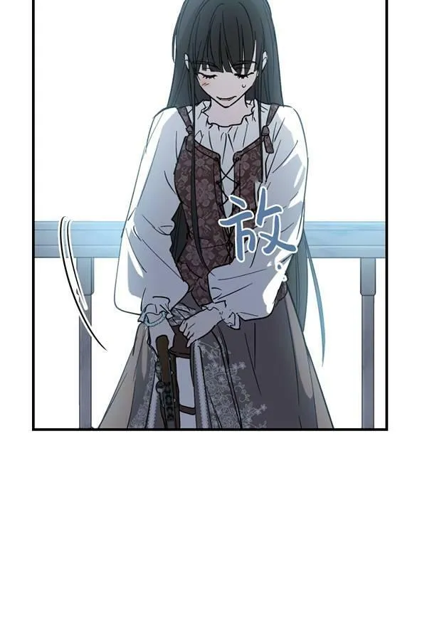 第63话 第48页