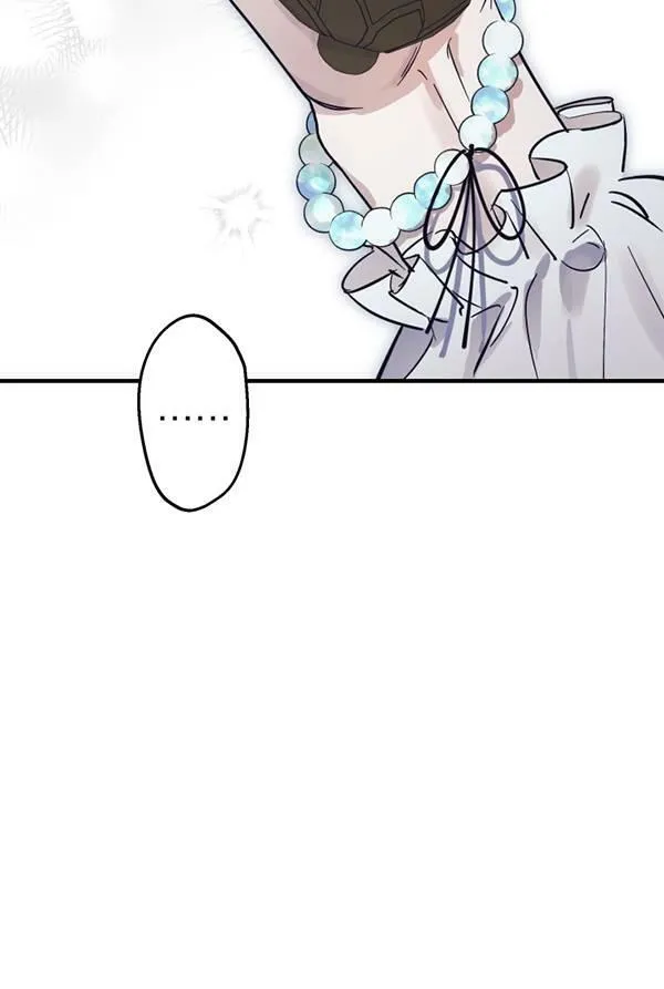 第63话 第52页