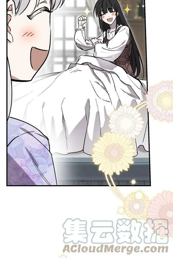 第63话 第61页